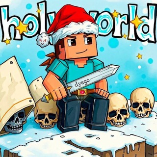 Канал dyego 💥