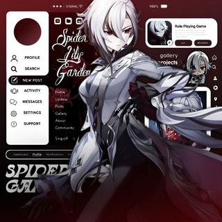 𝕾𝖕𝖎𝖉𝖊𝖗 𝕷𝖎𝖑𝖞 𝕲𝖆𝖗𝖉𝖊𝖓