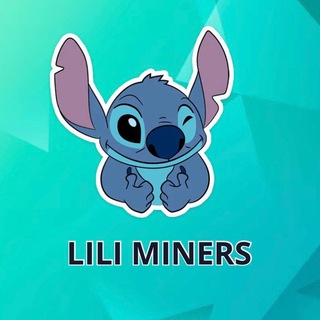 Lili miners | Майнеры оптом