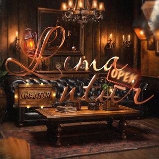 РЕСТ𝑳𝑰𝑴𝑨𝑵𝑻𝑼𝑹