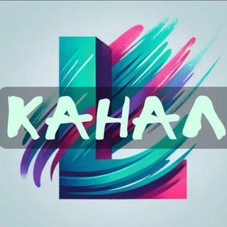 LinkScumCheat - Скам ссылкой Standoff 2 Roblox PUBG BRAWL