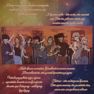 LiqouffinZZ // Плацкарт Лакрицы ✨