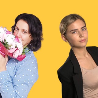 Лисий вопрос