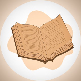 Книги и мысли | Литература