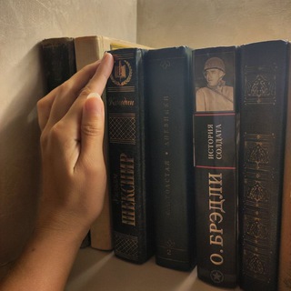 Книжный клуб онлайн "Литхолл"