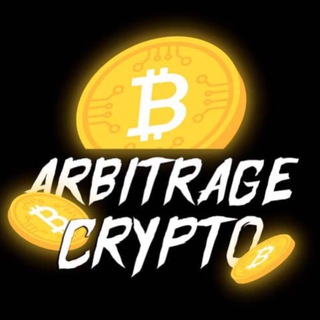 Межбиржевой арбитраж/ASIA AT HOME