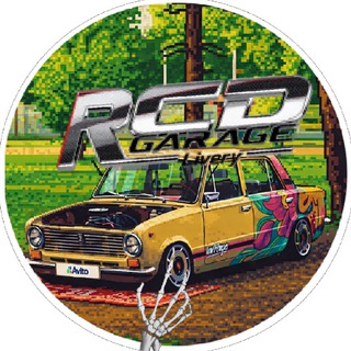 [RCD] 𝑮𝒂𝒓𝒂𝒈𝒆 𝑳𝒊𝒗𝒆𝒓𝒚