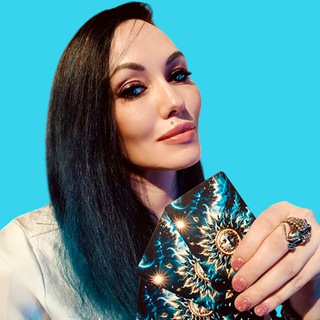 ✨Liza Min, ТАРО расклады✨