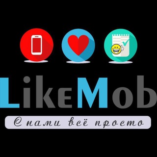 LikeMob Опт-П53/1
