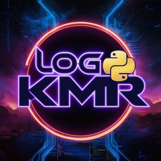 Логово Комара