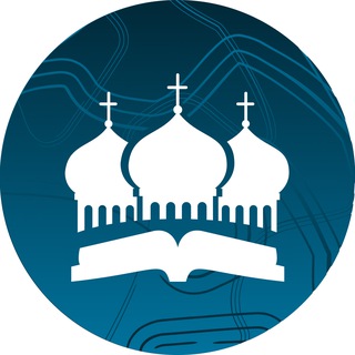 МГО ВОГ | Вера и Слово