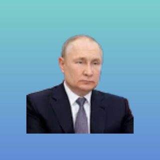 Логово Русского