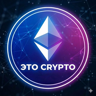 Логово Подарков🎁