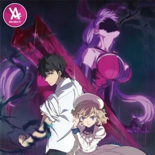 Ложные выводы (AniLibria)