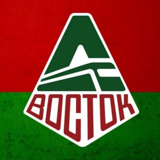 ЛокоВосток