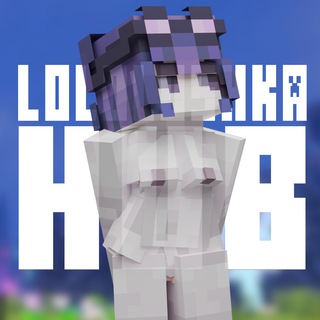 LololoshkaHub | Lololoshka 18+ | Лололошка 18+ | full sphub | sphub full | ZipFlag фулл | сливы ZipFlag | @myzipmine фулл