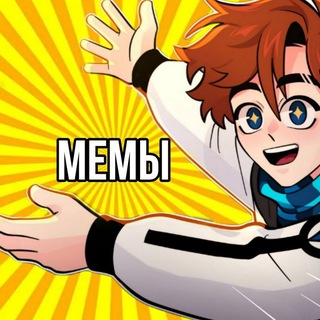 Lololoshka Memes🗿