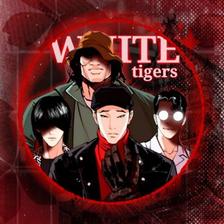 𝕎𝕙𝕚𝕥𝕖 𝕥𝕚𝕘𝕖𝕣 𝕔𝕙𝕒𝕟𝕟𝕖𝕝