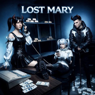 LOST MARY