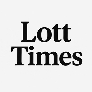 Lott Times • Новости