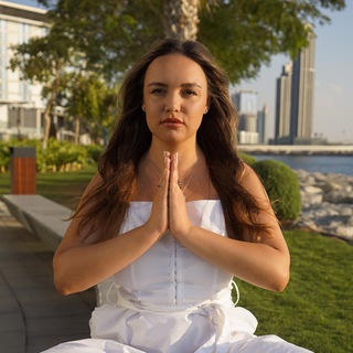 «Ты есть Любовь»