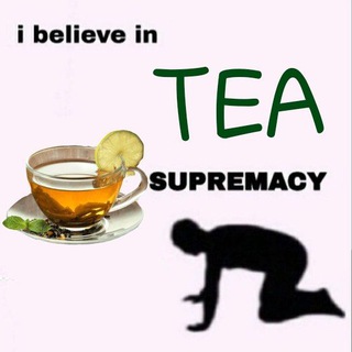 Чайный подвал❤🍵