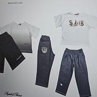 LovelyKids || детская одежда ||