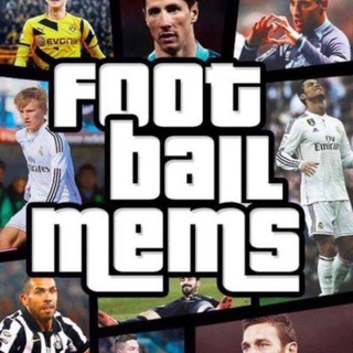 Лови футбольный мем