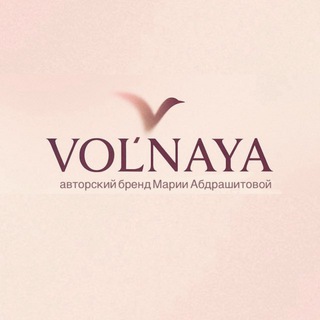ВОЛЬНАЯ / VOL’NAYA