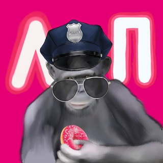 Ловитель Преступников