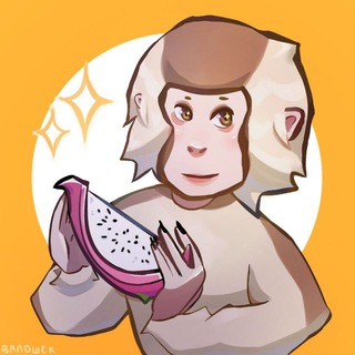 Омега Ленд 🐵