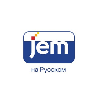 JEM - Любавичский Ребе