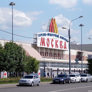 Подслушано в Люблино Марьино Братиславская