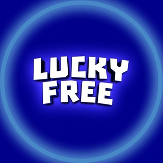 LUCKY FREE