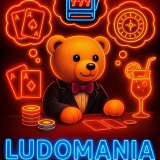 Ludomania🎰