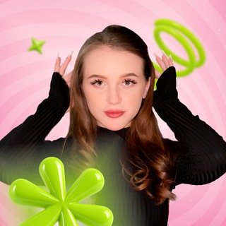 Лера Луканцева | Биология ОГЭ ЕГЭ | Фоксфорд