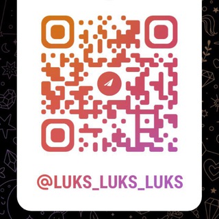 Luks_luks_luks