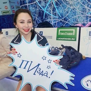 ⋆｡𖦹°‧Lunapold⋆˙