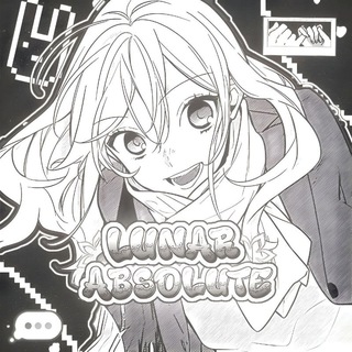 (Рест) 🜲‌𝐋𝐔𝐍𝐀𝐑 𝐀𝐁𝐒𝐎𝐋𝐔𝐓𝐄🇰🇿