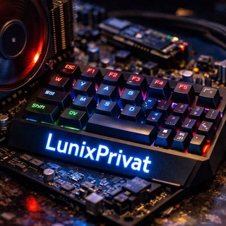 Lunix private