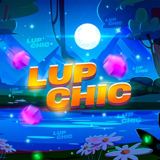 шиза лупчика