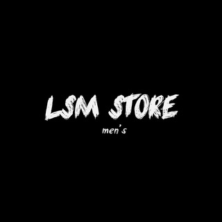 LSM store | Мужские бренды premium |