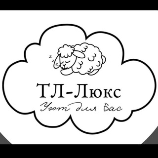 Качественное постельное белье👌