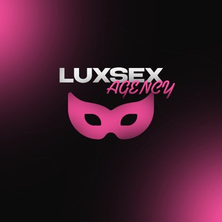 Luxsex Agency