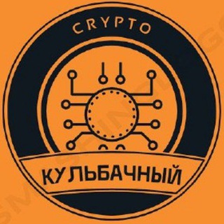 LvCrypto PUMP/DUMP Скальпинг