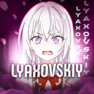 Переходник @Lyaxovskiy