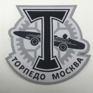 Любимое ТОРПЕДО