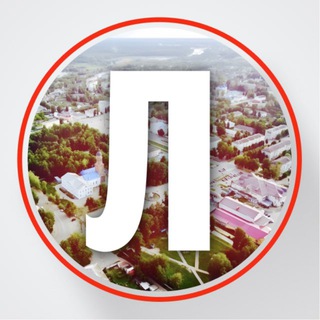 Людиновский стандарт