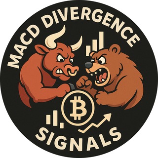 Сигналы дивергенции