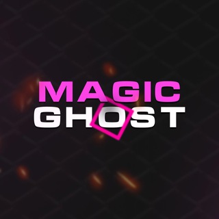 MAGIC GHOST | Игровые аксессуары